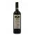 Barbera d'Alba Marun