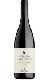 Amarone della Valpolicella classico